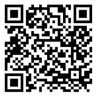 QR Cyrille Schumann
